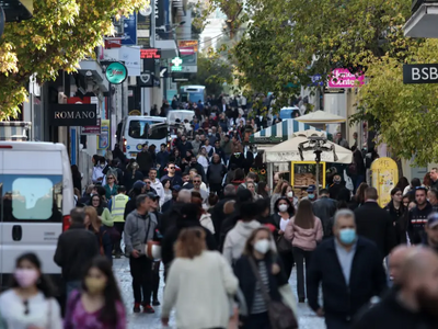 Χειμερινές εκπτώσεις 2026: Πότε αρχίζουν...