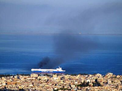 Πάτρα: Ξαναγέμισε καπνούς το ...μέτωπο τ...