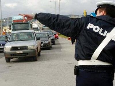 Δυτική Ελλάδα: Κορυφώνεται η έξοδος των ...