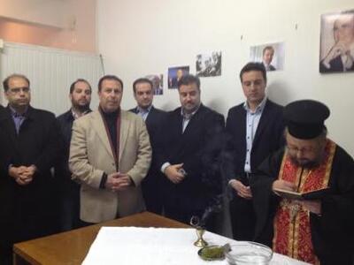 Αίγιο: Εγκαινιάστηκαν τα νέα γραφεία  τη...