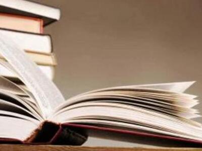 Πάτρα: "...να βλέπεις με τ' αυτιά.....