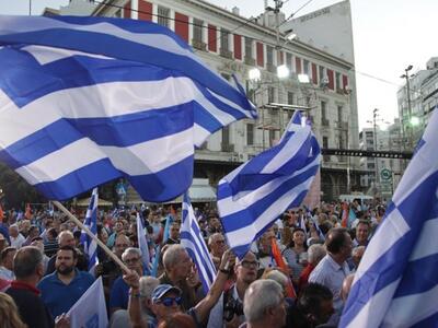 Σε εξέλιξη η κεντρική συγκέντρωση της ΝΔ...