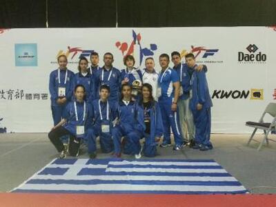 Δεύτερο μετάλλιο για την Εθνική τάε κβον...