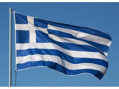 Ημέρα Φιλελληνισμού και Διεθνούς Αλληλεγ...