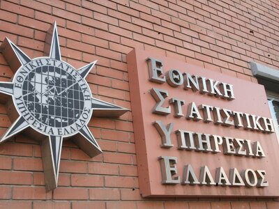 Και η Εθνική Στατιστική Υπηρεσία στα χέρια του ΔΝΤ