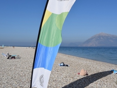 Πάτρα: Εξατομικευμένα προγράμματα άθληση...