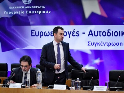 Από 21:30 - 22:00 το πρώτο ασφαλές αποτέ...