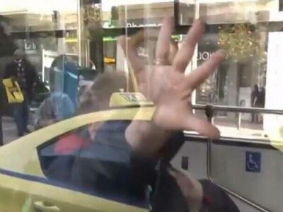 Ηλικιωμένη μούντζωσε την κάμερα του STAR...