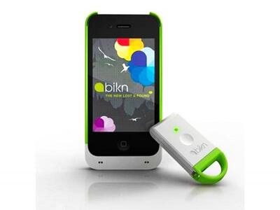 Βρείτε που αφήσατε τα κλειδιά σας μέσω του iPhone