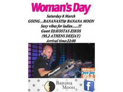 Πάτρα: Ημέρα της Γυναίκας στο Banana Moo...