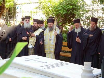 Τρισάγιο για τον μακαριστό Μητροπολίτη Π...