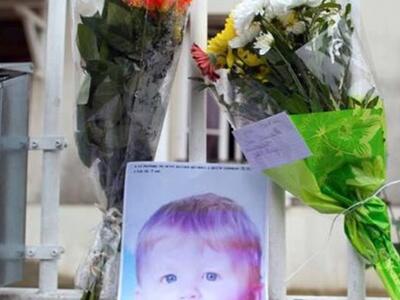 Γαλλία: 30 χρόνια  κάθειρξη στον πατέρα ...