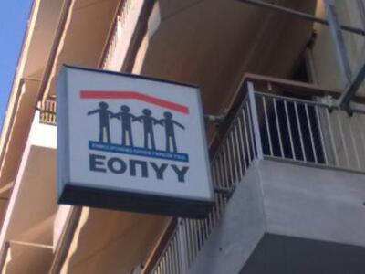 Στις 10.30 η Γενική Συνέλευση των γιατρώ...