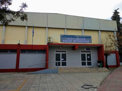 Κλειστές όλες οι αθλητικές εγκαταστάσεις...