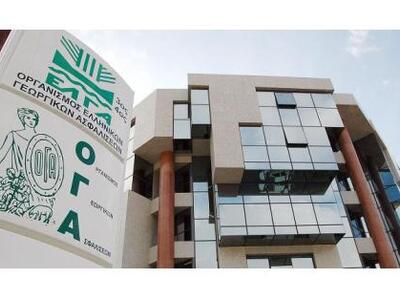 Καταβάλλονται οι συντάξεις ΟΓΑ