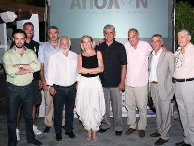 Απόλλων Πάτρας: Μεγάλη η ανταπόκριση των...