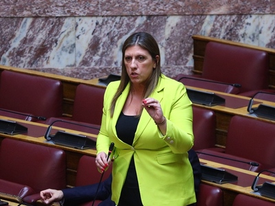 Ζωή Κωνσταντοπούλου: Νέο επεισόδιο μετά ...