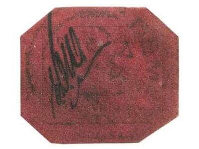 Γραμματόσημο του 1856 πουλήθηκε για 9,5 ...