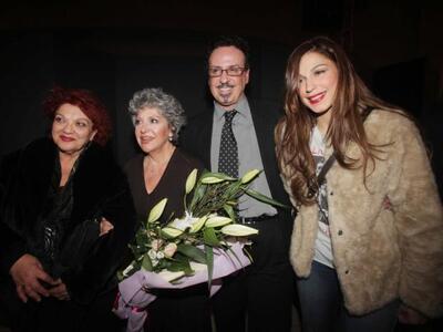 Μαρία Σκούντζου, Χάρης Ρώμας, Κατερίνα Παπουτσάκη