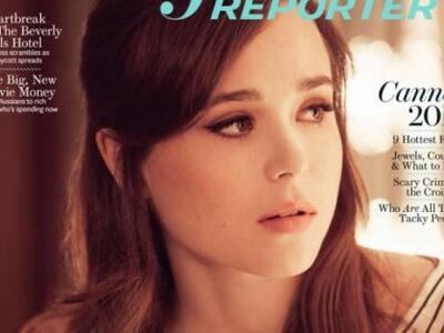 Η Ellen Page μιλάει για τη ζωή μετά την ...