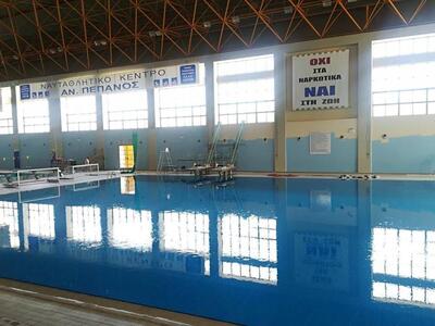 Προγράμματα κολύμβησης για το κοινό, στη...