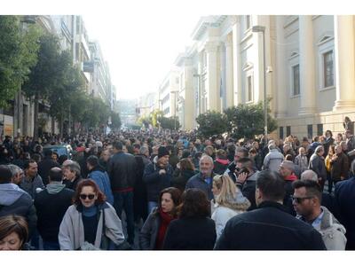 Η Ένωση Περιφερειών Ελλάδας εκφράζει τη ...