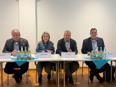 Χριστίνα Αλεξοπούλου: Συναντήσεις στο Βε...