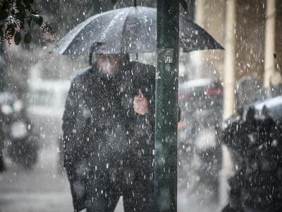 Καιρός: «Τσουχτερό» κρύο την Πέμπτη σε ό...