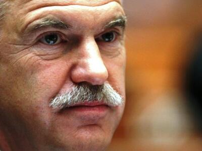 Oi Ιφιγένειες του Παπανδρέου- Ποιούς ετο...