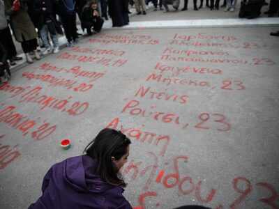 Τέμπη 28/2: Τα 57 θύματα της ανείπωτης τ...
