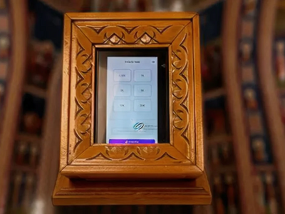 Το πρώτο παγκάρι με POS: Το ζήτησαν οι τ...