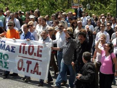 Ανακοίνωση της ΠΟΕ-ΟΤΑ για τη σημερινή απεργία 