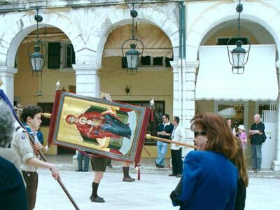 Εκατοντάδες πιστοί από όλον τον κόσμο στ...