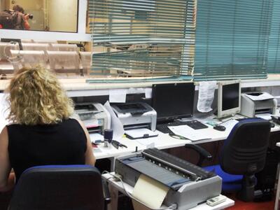 Πάτρα: Βγήκε η προκήρυξη για τις προσλήψ...