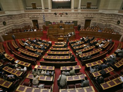 Η αρχή του τέλους για την ασυλία των Βουλευτών