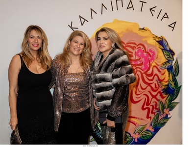 Νάνσυ Νικολακοπούλου, Σοφία Δοξιάδη, Αλκ...