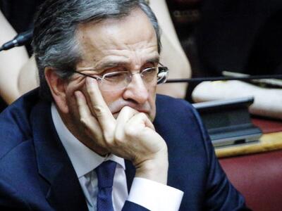 Σαμαράς: Η Μακεδονία ούτε χαρίζεται, ούτ...