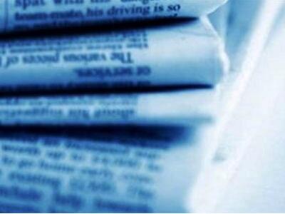 Τα αμερικανικά Μ.Μ.Ε. για την ελληνική οικονομία