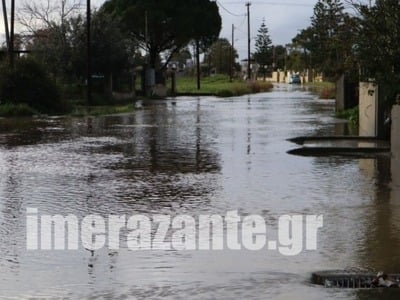 Ζάκυνθος: Προβλήματα από την κακοκαιρία- Πλημμύρισε η Δημόσια Ιστορική Βιβλιοθήκη