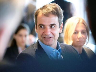 Κυρ. Μητσοτάκης στο Bloomberg: Χρειαζόμα...