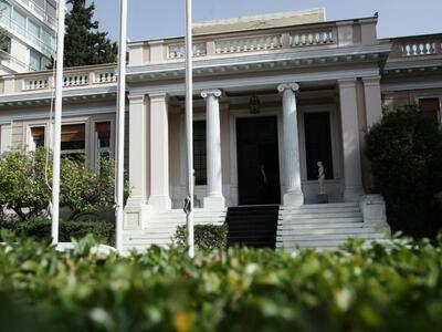 Σύσκεψη στο Μαξίμου μετά τα τρομοκρατικά...