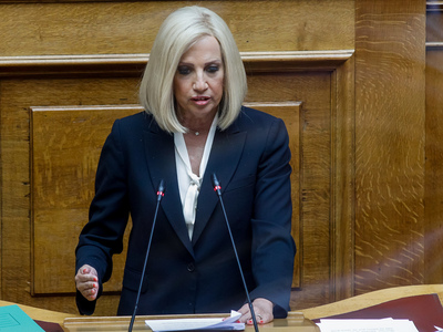 Κίνημα Αλλαγής: Εκλογές για την ηγεσία τ...