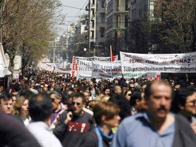 "Δεν είμαστε σε πόλεμο, είμαστε πολ...