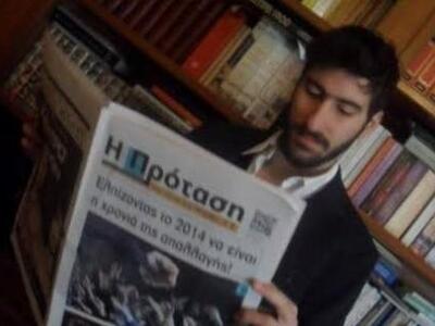 Η ΝΕΑ ΠΑΤΡΑ στηρίζει το Κώστα Χριστόπουλ...