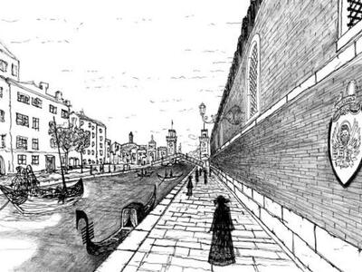 Σκηνή 2η: Ο Γαλιλαίος παραδίδει στη Δημο...