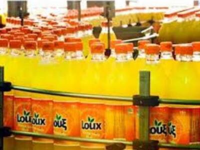 ΛΟΥΞ: Μεμονωμένο περιστατικό, κανένα πρό...