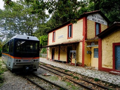 Κινητοποίηση σήμερα στο Διακοπτό για την...