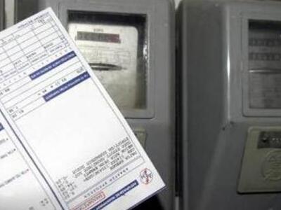 Σωρεία τα λάθη στους λογαριασμούς της ΔΕ...