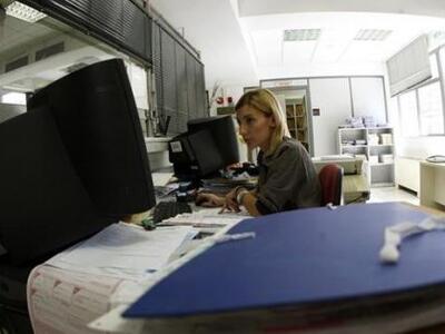 Έλεγχος των γνήσιων και όχι των έγκυρων ...