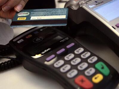 Οι 15 κλάδοι που από τον Ιούλιο υποχρεού...